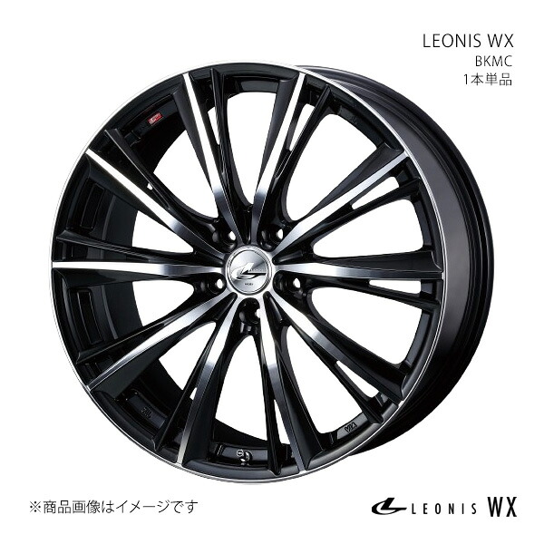 LEONIS WX 86 ZN6(4ポットキャリパー除く) アルミホイール 1本単品 0033896【18×7J 5-100 INSET47 BKMC】