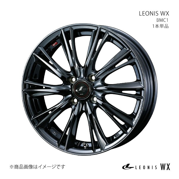 LEONIS WX レオニス ダブルエックス ホイール 1本単品 0039263 【16×5.0J 4-100 INSET45 BMC1】