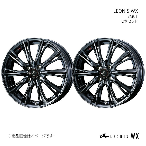 LEONIS WX レオニス ダブルエックス ホイール 2本セット 0039263&times;2 【16&times;5.0J 4-100 INSET45 BMC1】｜車高調　カー用品専門店　車楽院