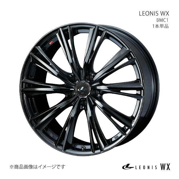LEONIS WX エクストレイル T33/4WD アルミホイール 1本単品 0039272【19×8J 5-114.3 INSET48 BMC1】