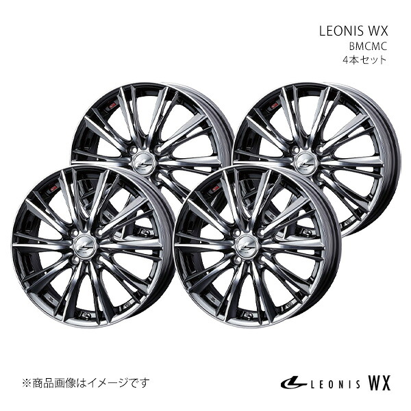 LEONIS WX レオニス ダブルエックス ホイール 4本セット 0033871×4 【16×5.0J 4-100 INSET45 BMCMC】