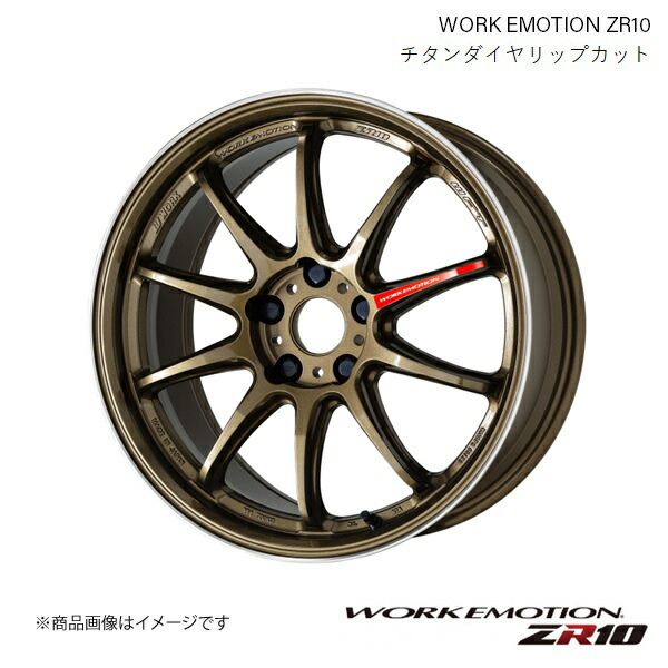 Works ホイール　ワークス 楽天市場】work ホイール（リム径（インチ）16）の通販