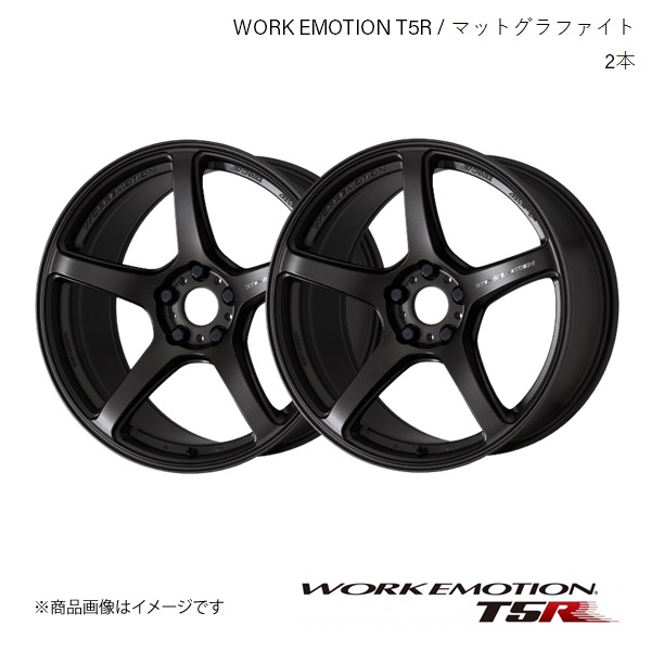 楽天市場】WORK EMOTION T5R スズキ スイフト スポーツ CBA-ZC33S 1 