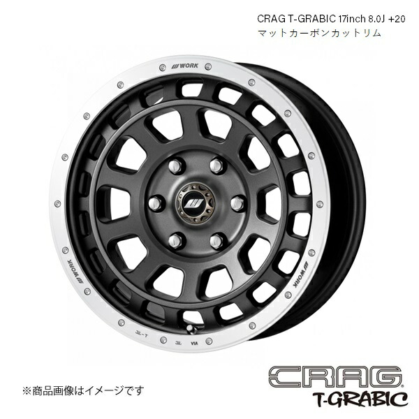 楽天市場】【限定カラー】WORK ワーク ホイール CRAG T-GRABIC 6H