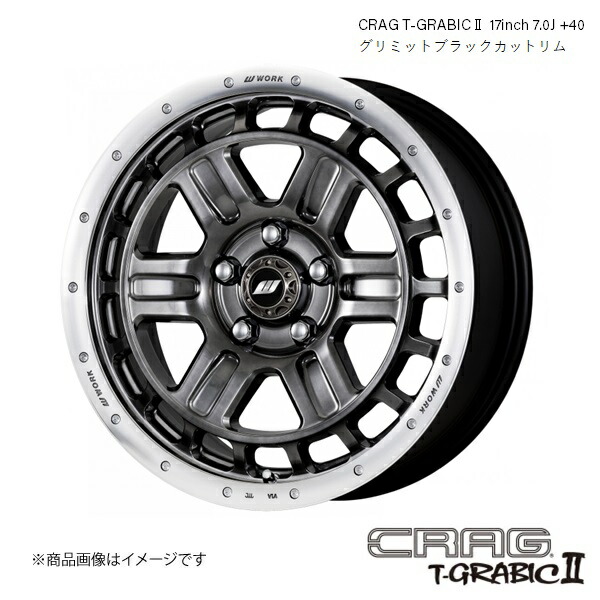 楽天市場】【限定カラー】WORK ワーク ホイール CRAG T-GRABIC 6H
