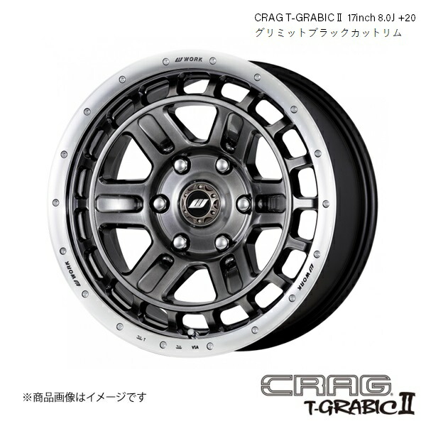 楽天市場】【限定カラー】WORK ワーク ホイール CRAG T-GRABIC 6H