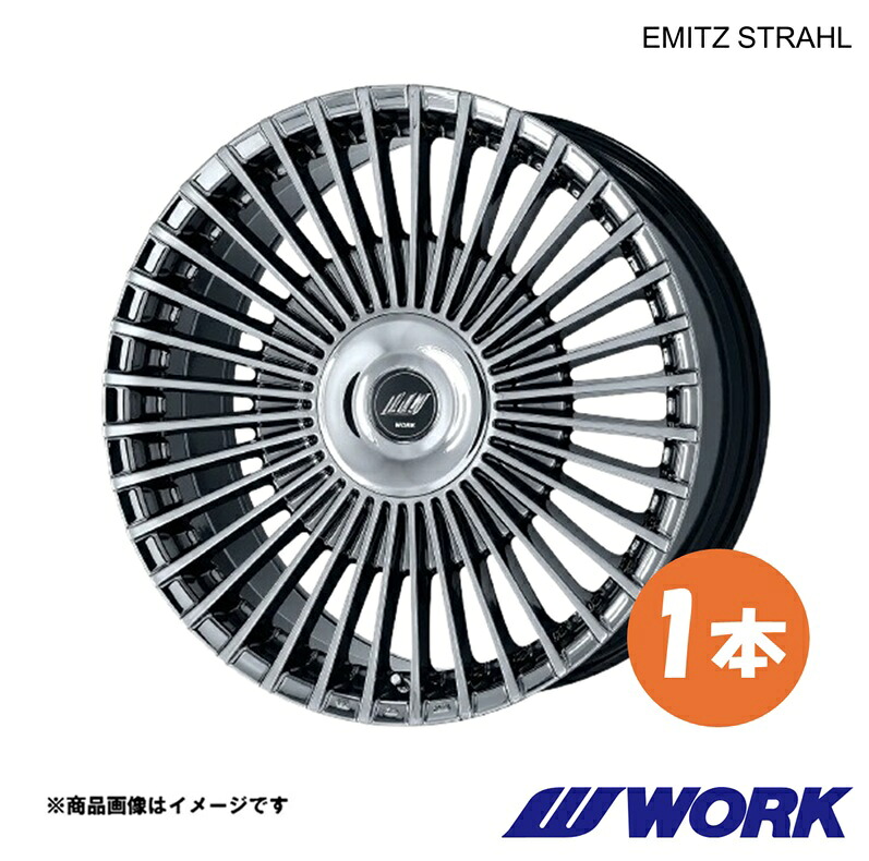 WORK ワーク ホイール 1本 イミッツ シュトラール 1ピース クラウン エステート 6AA-AZSH38W【21×9.0J 5-114.3 INSET35 WBC】EMITZ STRAHL