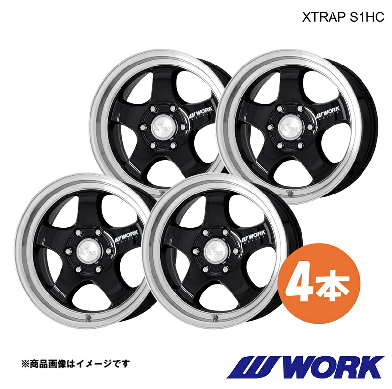 WORK ワーク ホイール 4本 エクストラップS1HC 1ピース ハイエースバン 4WD LDF-KDH206V【17×6.5J 6-139.7 INSET38 BRC】XTRAP S1HC