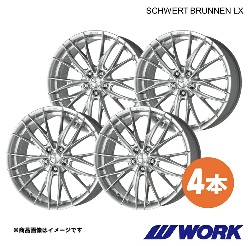 WORK ワーク ホイール 4本 シュヴァート ブルネンLX 1ピース SAI DAA-AZK10【18&times;7.5J 5-114.3 INSET38 GBS】SCHWERT BRUNNEN LX｜車高調　カー用品専門店　車楽院