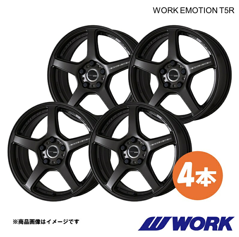WORK ワーク ホイール 4本 ワークエモーションT5R 1ピース GRカローラ 4BA-GZEA14H【19&times;8.5J 5-114.3 INSET35 MGK】WORK EMOTION T5R｜車高調　カー用品専門店　車楽院
