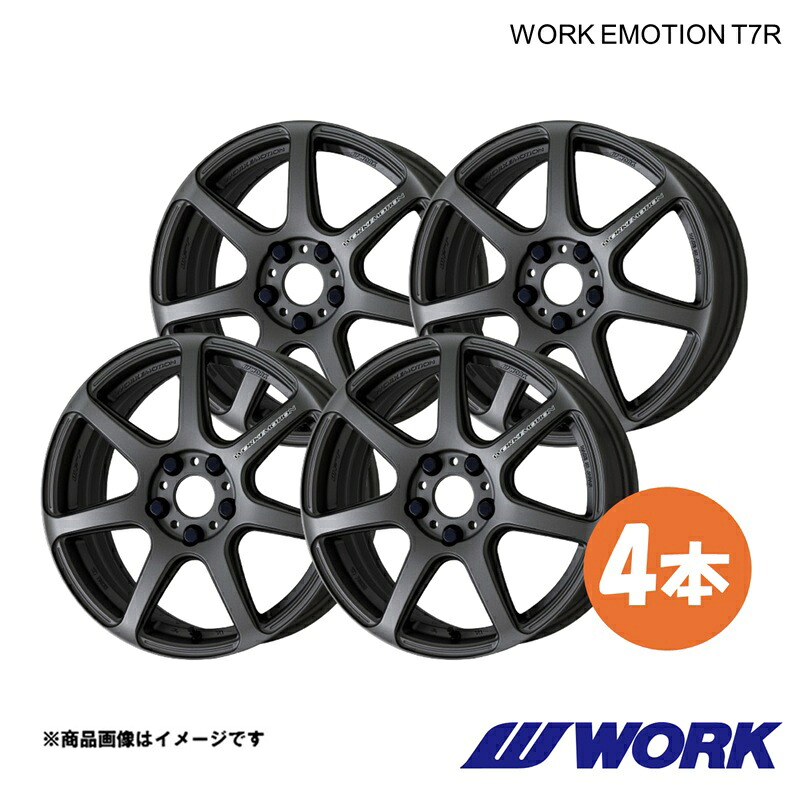 WORK ワーク ホイール 4本 ワークエモーションT7R 1ピース タント カスタム CBA-L350S【16×5.5J 4-100 INSET45 MGM】WORK EMOTION T7R 58,435円