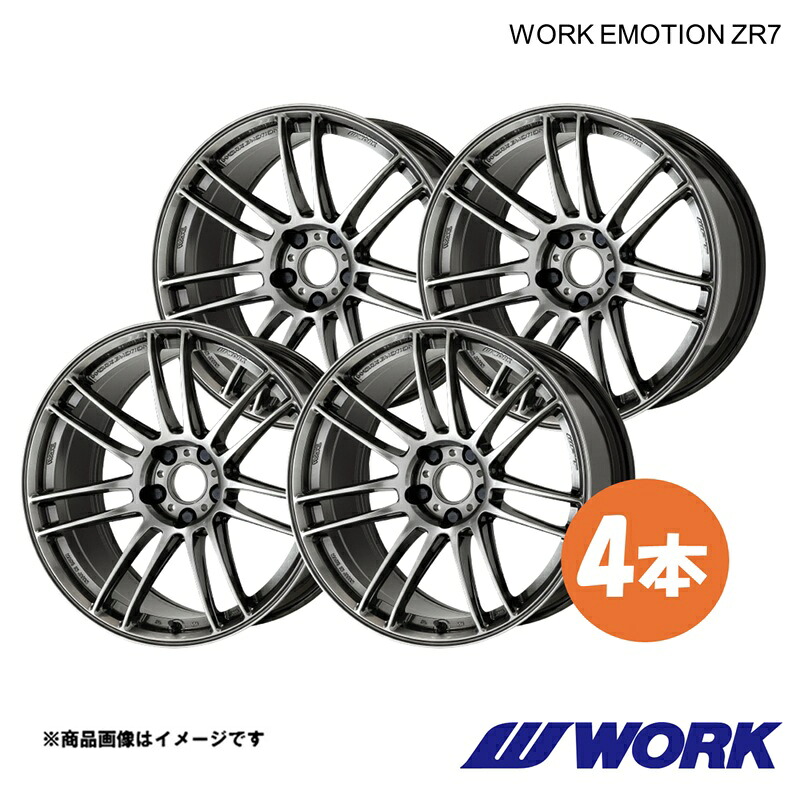 ワークエモーションZR7 GS350 DBA-GRS191 1台分 1ピース ホイール 4本【18&times;8.5J 5-114.3 INSET38】&times;2【18&times;9J 5-114.3 INSET45】&times;2 GGM｜車高調　カー用品専門店　車楽院