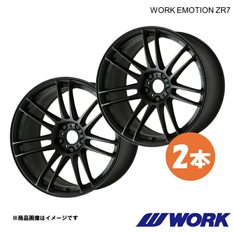 WORK ワークホイール 2本 ワークエモーションZR7 1ピース フェアレディZ アケボノ 5BA-RZ34 リア用【19×10.5J 5-114.3 INSET22 MBL】WORK EMOTION ZR7