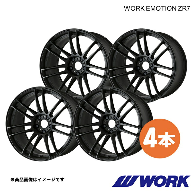 WORK ワーク ホイール 4本 ワークエモーションZR7 1ピース エクシーガ クロスオーバー7 DBA-YAM【17×7.5J 5-100 INSET44 MBL】WORK EMOTION ZR7