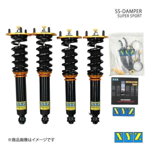 XYZ エックスワイジー 車高調 SS type 国産車 NSX NA1 品番:SS-AC12