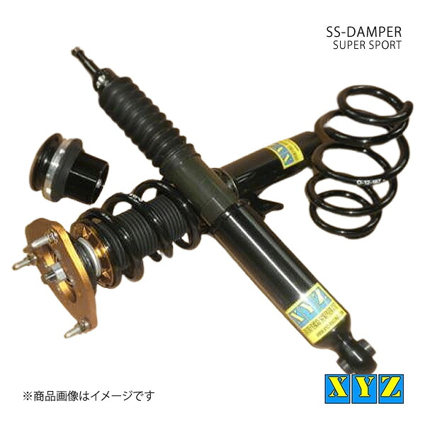 XYZ エックスワイジー 車高調 SS type-IMP AUDI A3 8P 3ドア クワトロ(4WD) Φ55 (GH-)8PBDBF/8PBMJF 品番:SS-AU09｜車高調　カー用品専門店　車楽院