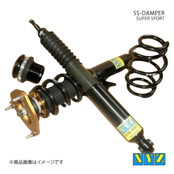 XYZ エックスワイジー 車高調 SS type-IMP AUDI TT 8J クワトロ(4WD) (ABA-)8JCCZF/8JCESF/8JBUBF 品番:SS-AU41｜車高調　カー用品専門店　車楽院