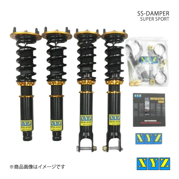 XYZ エックスワイジー 車高調 SS type 国産車 アコード CU1/CU2 品番:SS-HN08