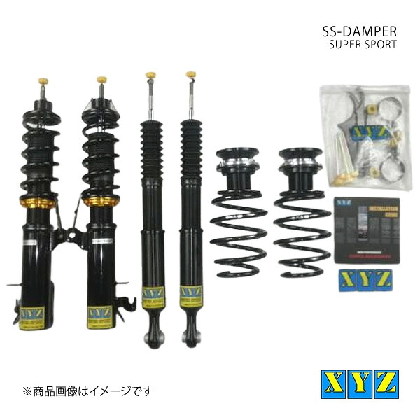 XYZ エックスワイジー 車高調 SS type 国産車 フィット GK3/GK5 品番:SS-HN34-1