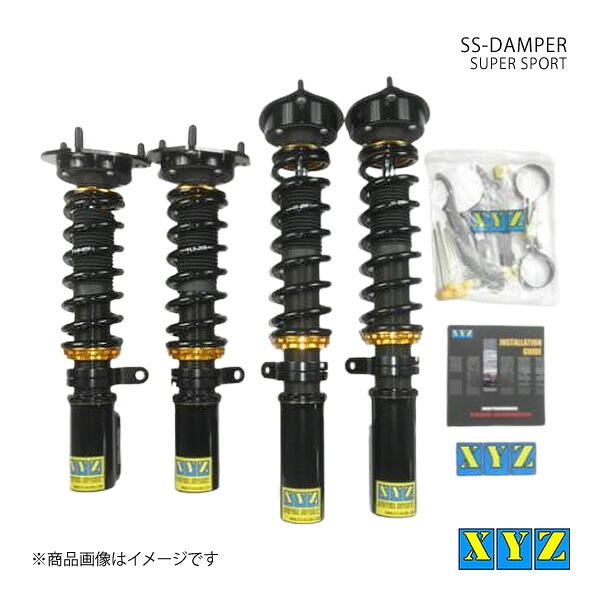 XYZ エックスワイジー 車高調 SS type 国産車 カムリ ACV30 品番:SS-LE02-A