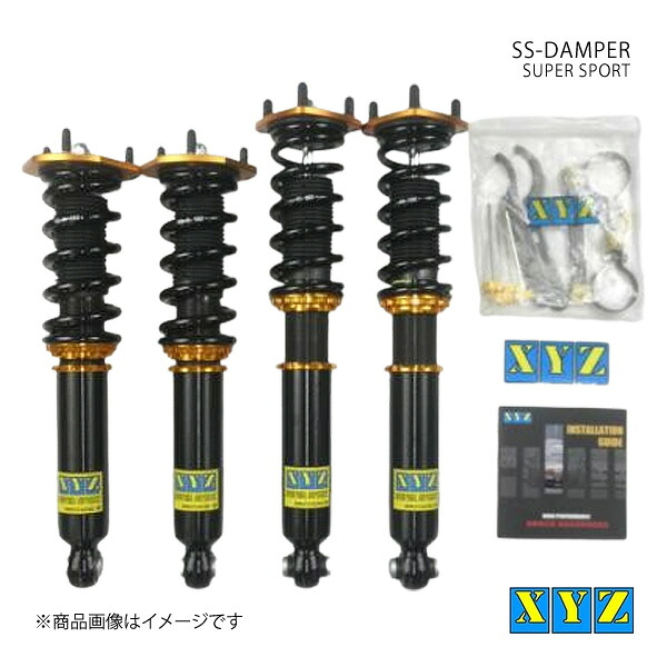 XYZ エックスワイジー 車高調 SS type 国産車 アルテッツァジータ JCE10W/GXE10W 品番:SS-LE06