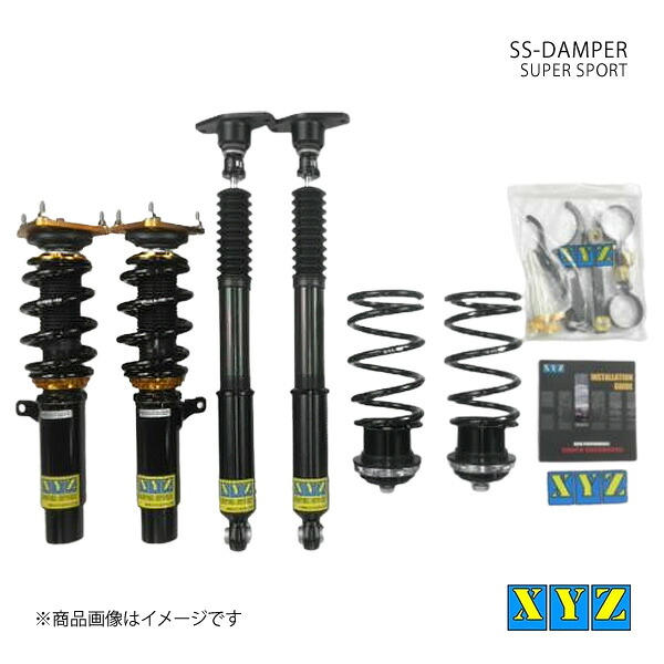 XYZ エックスワイジー 車高調 SS type 国産車 アクセラ/アクセラスポーツ BLEFW/BL5FW 品番:SS-MA04
