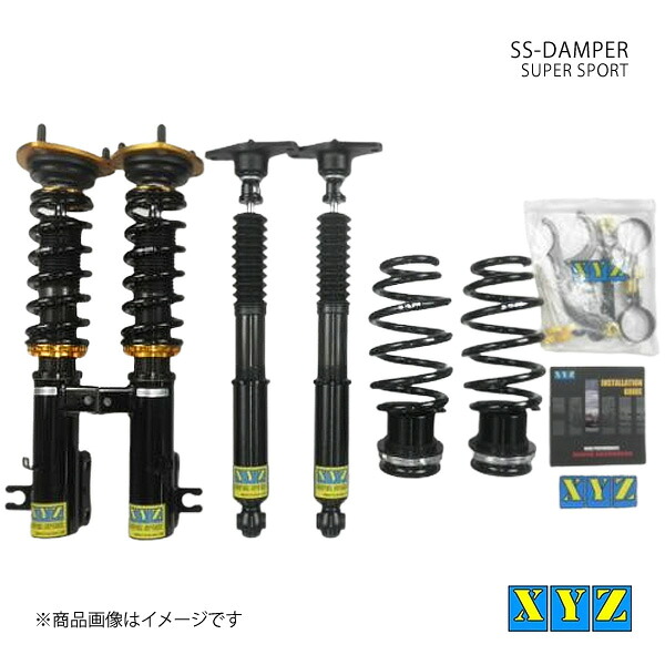 XYZ エックスワイジー 車高調 SS type 国産車 CX-5 KEEFW/KEEAW/KE5AW/KE2AW 品番:SS-MA20-1
