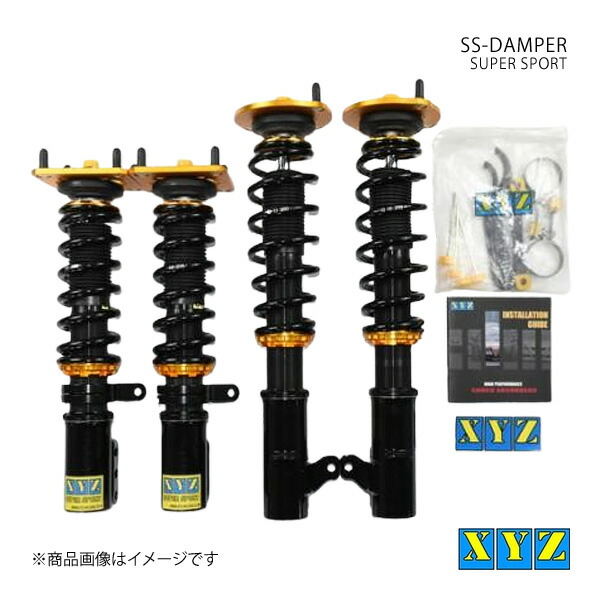 XYZ エックスワイジー 車高調 SS type 国産車 プレマシー CP#W 品番:SS-MA28