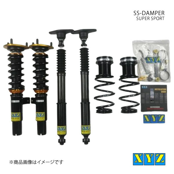 XYZ エックスワイジー 車高調 SS type 国産車 MAZDA3 FASTBACK BP5P/BP8P/BPEP/BPFP 品番:SS-MA34 86,297円