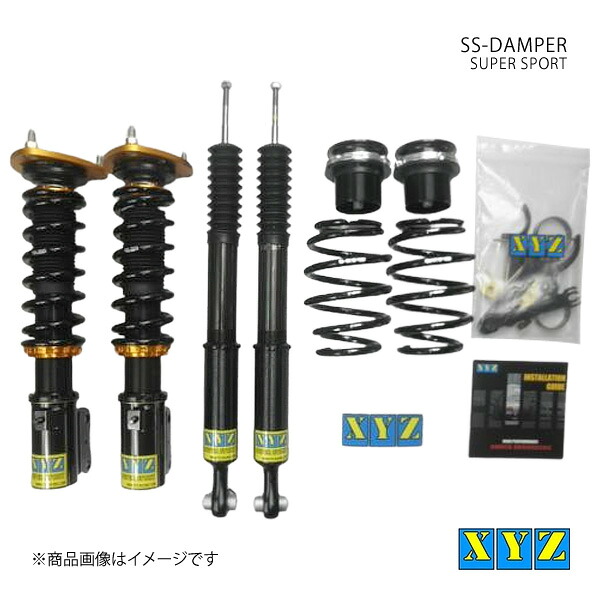 XYZ エックスワイジー 車高調 SS type 国産車 コルト Z27A 品番:SS-MT08｜車高調　カー用品専門店　車楽院