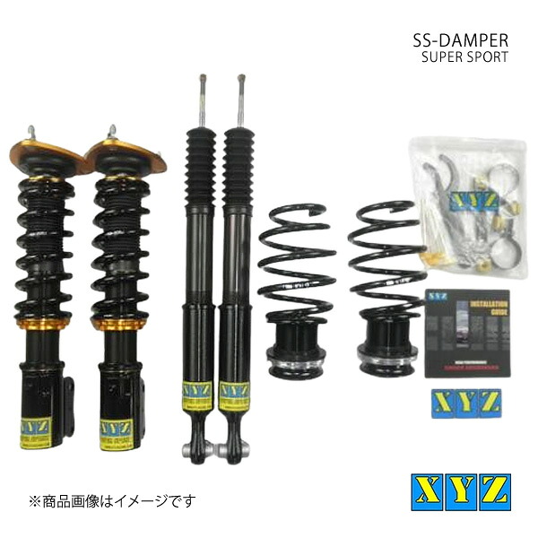 XYZ エックスワイジー 車高調 SS type 国産車 コルト 後期型 Z21A/Z23A 品番:SS-MT10｜車高調　カー用品専門店　車楽院
