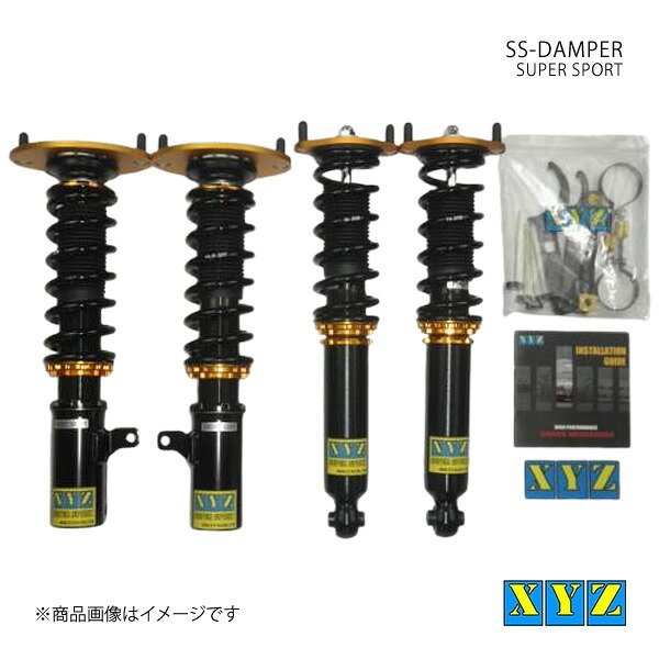XYZ エックスワイジー 車高調 SS type 国産車 ランサーエボリューション1/2/3 CE9A 品番:SS-MT17