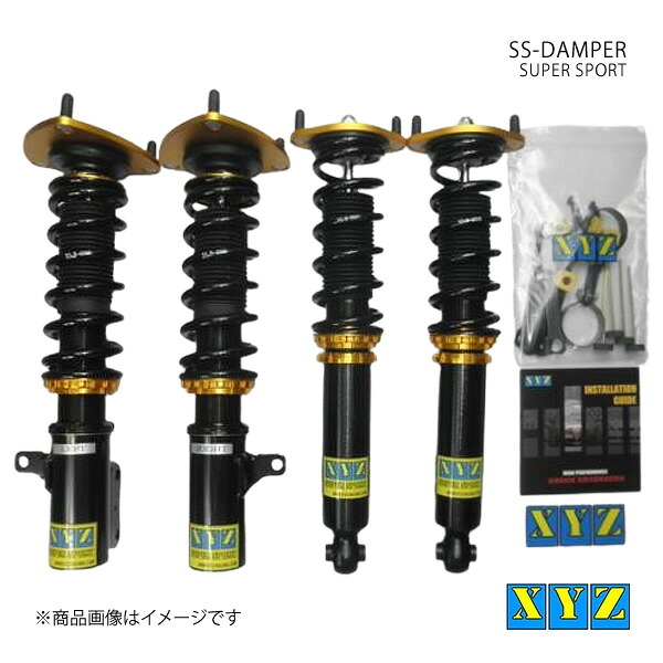 XYZ エックスワイジー 車高調 SS type 国産車 ランサー/ミラージュ CM5A 品番:SS-MT28