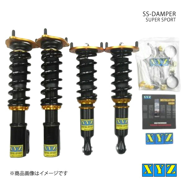 XYZ エックスワイジー 車高調 SS type 国産車 セフィーロ A33 品番:SS-NI07