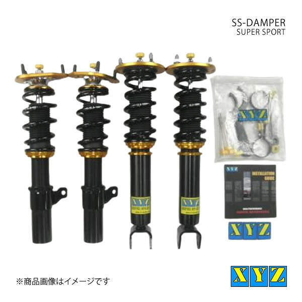 XYZ エックスワイジー 車高調 SS type-IMP PORSCHE 997 ターボ/カレラ 4WD 品番:SS-PO04-2