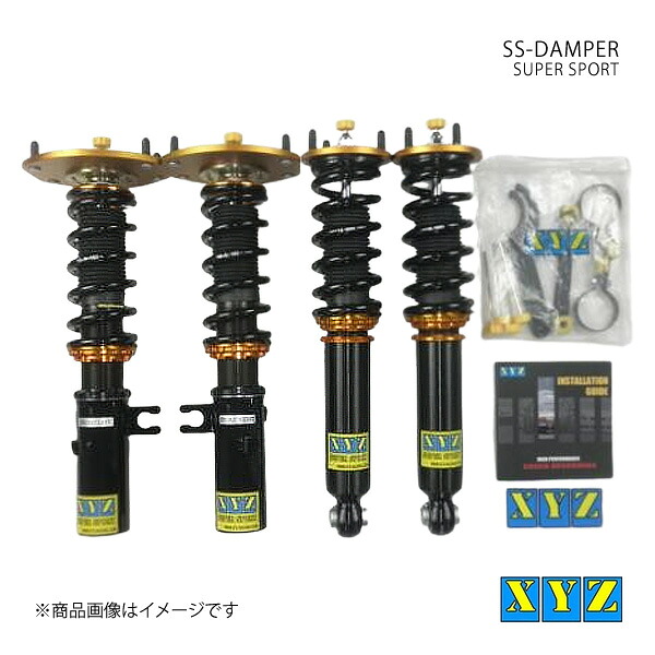 XYZ エックスワイジー 車高調 SS type-IMP PORSCHE 964 カレラ2 後期用 品番:SS-PO10