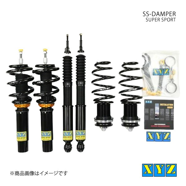 XYZ エックスワイジー 車高調 SS type-IMP PORSCHE 95B マカン 4気筒 品番:SS-PO12