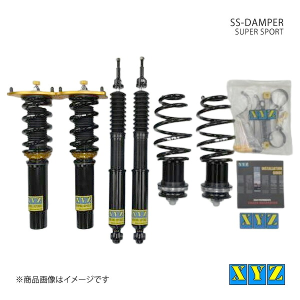 XYZ エックスワイジー 車高調 SS type-IMP PORSCHE 95B マカン 6気筒 品番:SS-PO14