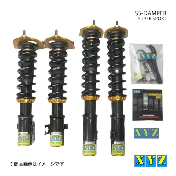 XYZ エックスワイジー 車高調 SS type 国産車 インプレッサ WRX GC8/GF8 品番:SS-SU04 86,297円