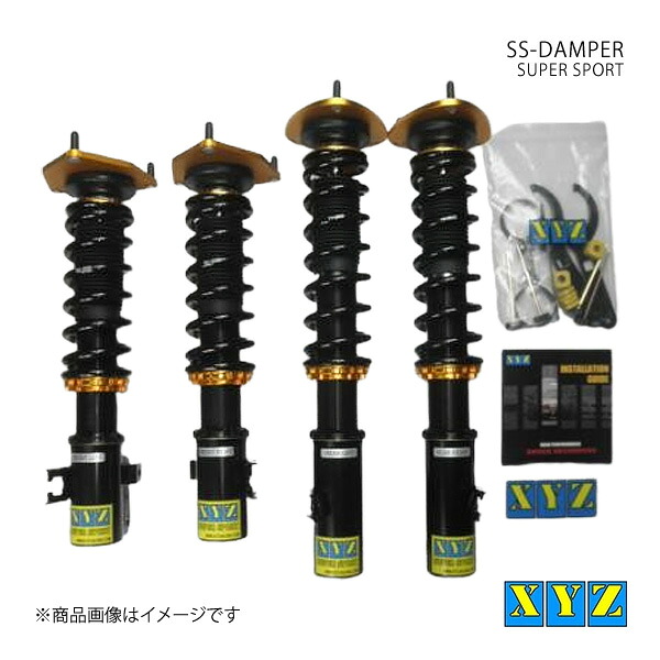XYZ エックスワイジー 車高調 SS type 国産車 インプレッサ WRX A-G GDA 品番:SS-SU05
