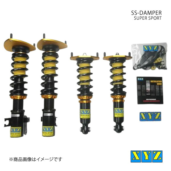 XYZ エックスワイジー 車高調 SS type 国産車 インプレッサアネシス GE2/3/6/7 品番:SS-SU06-A｜車高調　カー用品専門店　車楽院