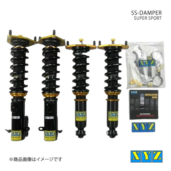 XYZ エックスワイジー 車高調 SS type 国産車 XV GT3/GT7 品番:SS-SU21