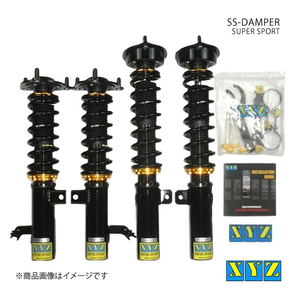 XYZ エックスワイジー 車高調 SS type 国産車 カムリ AVV50 品番:SS-TO16-A