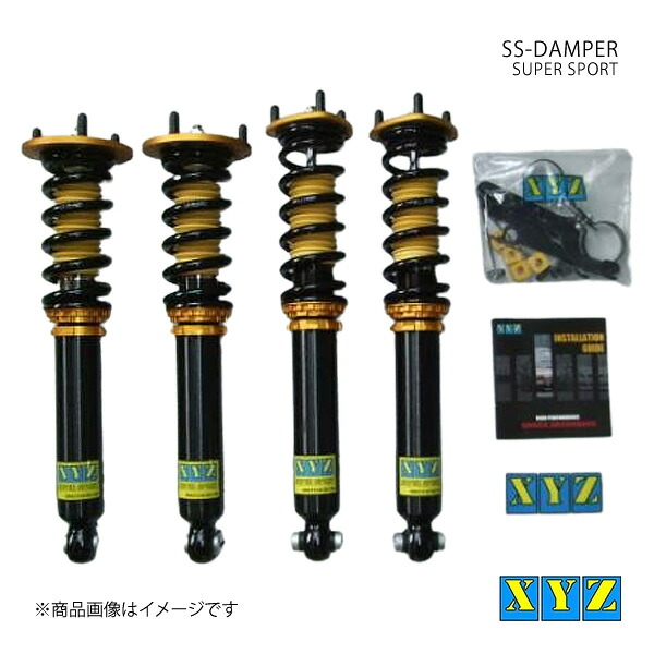 XYZ エックスワイジー 車高調 SS type 国産車 マークX GRX130/GRX133 品番:SS-TO43-A