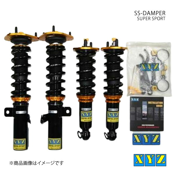 XYZ エックスワイジー 車高調 SS type 国産車 ウィッシュ ANE10G 品番:SS-TO59