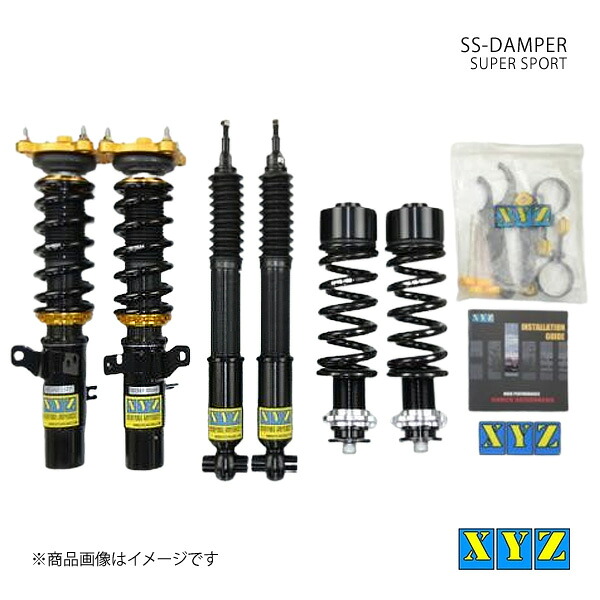 XYZ エックスワイジー 車高調 SS type-IMP BMW 3シリーズ G21 ツーリングワゴン 2WD/4WD 品番:SS-BM108