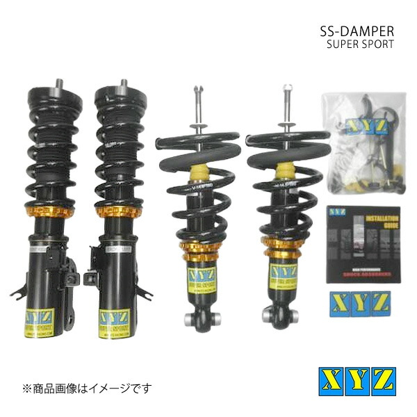 XYZ エックスワイジー 車高調 SS type-IMP CHEVROLET 5th カマロ コンバーチブル 8気筒 品番:SS-CH01-D｜車高調　カー用品専門店　車楽院 103,257円