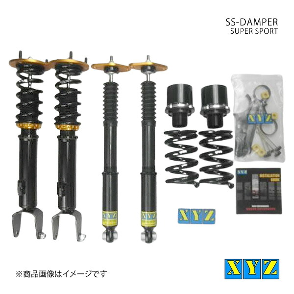 XYZ エックスワイジー 車高調 SS type-IMP DODGE Challenger 品番:SS-DO02-B｜車高調　カー用品専門店　車楽院