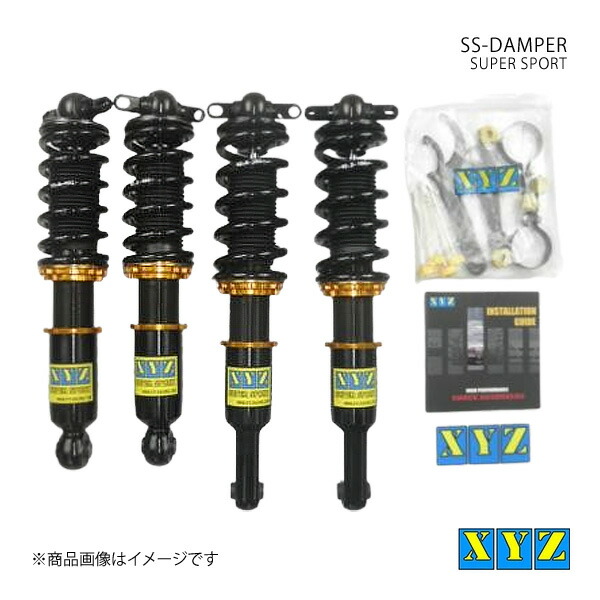 XYZ エックスワイジー 車高調 SS type-IMP Ferrari F360 品番:SS-FE01|車高調 カー用品専門店 車楽院