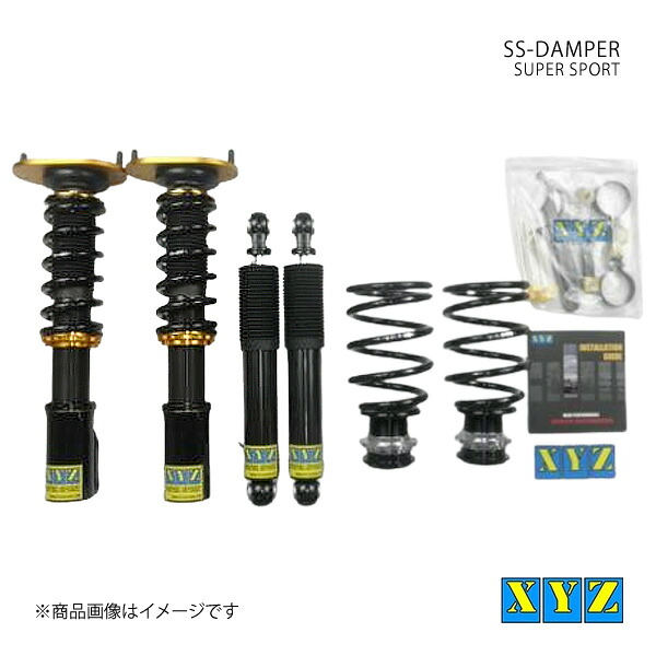 XYZ エックスワイジー 車高調 SS type-IMP FIAT 188 PUNTO 品番:SS-FI10 105,143円